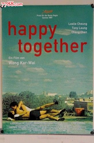 房产证换不动产证时间怎么算