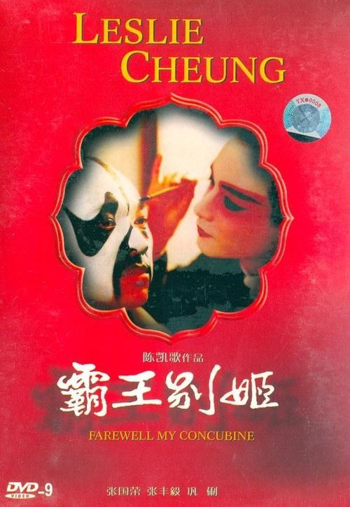 房产证抵押贷款要多久才能放款